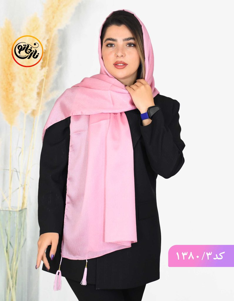 شال ساده نخی