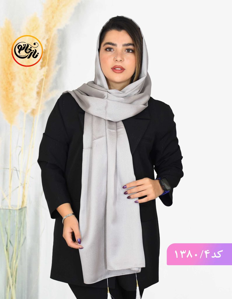 شال ساده نخی