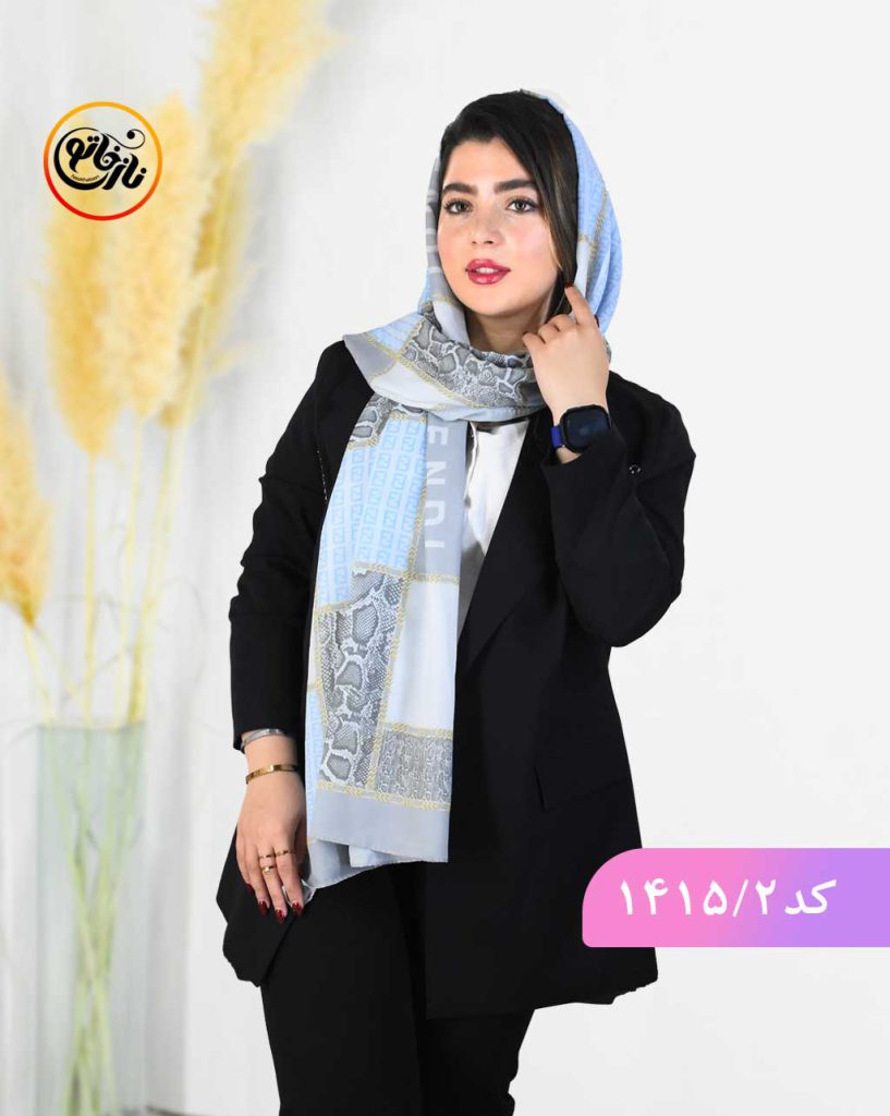 شال مجلسی حریر ابی اسمونی