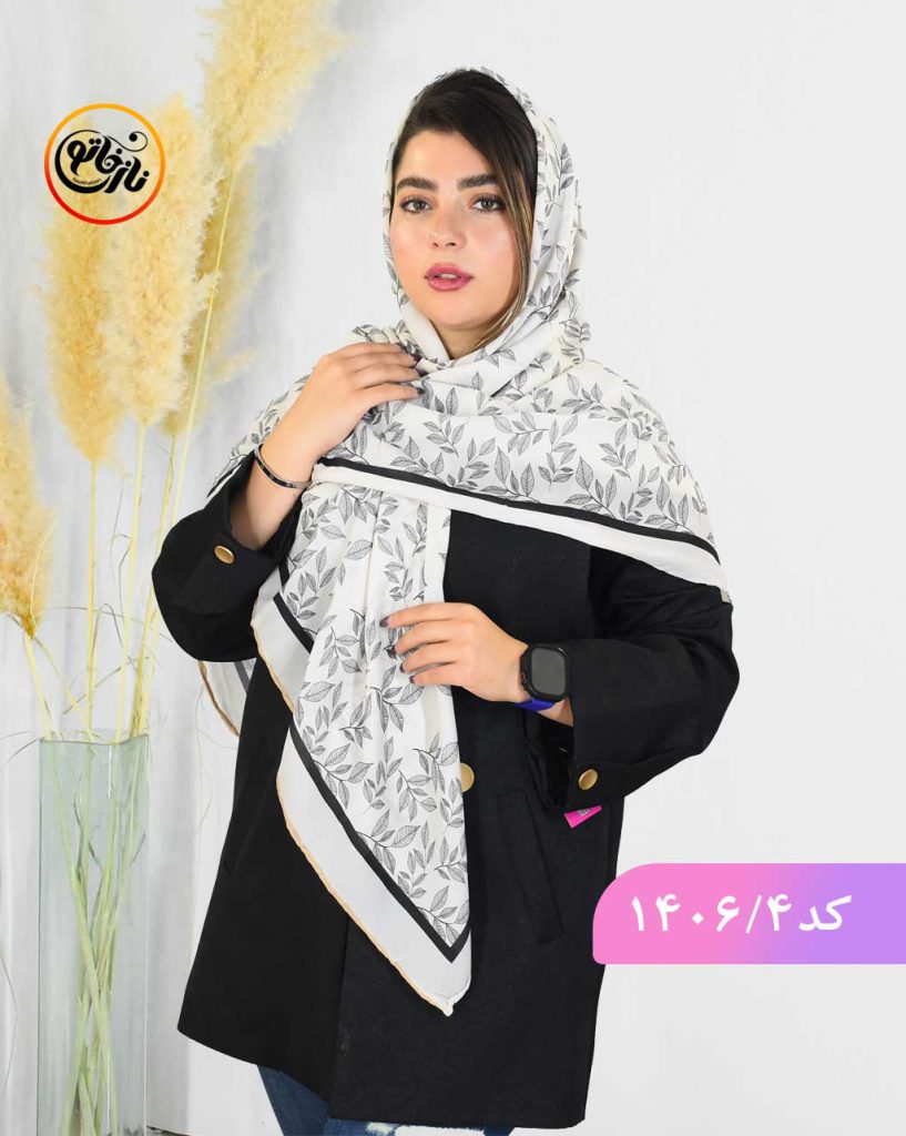 حراج شال و روسری ارزان