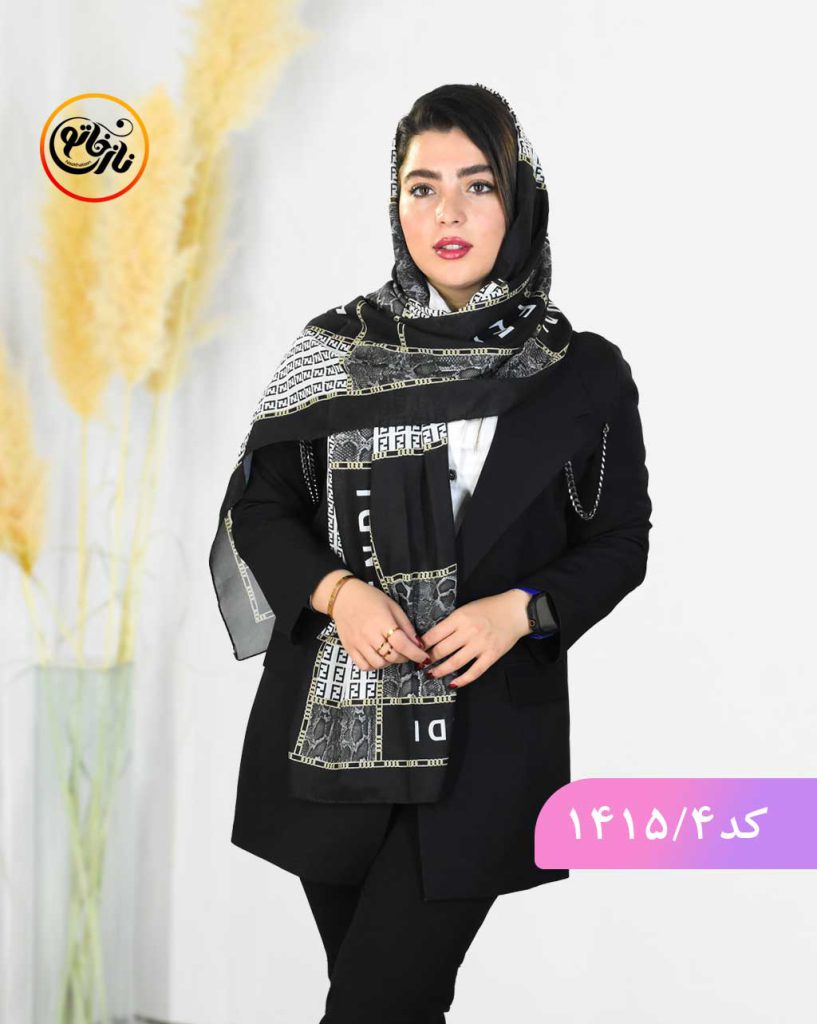 لباس مناسب پوست سفید