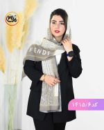 شال مجلسی شیک طرحدار