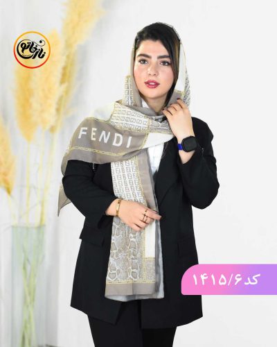 شال مجلسی شیک طرحدار