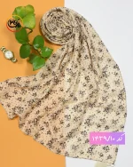 شال گلدار کرمی ارزان
