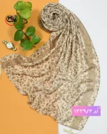 شال کرم گل گلی کد 1439 - Image 7