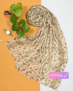 شال کرم گل گلی کد 1439 - Image 8