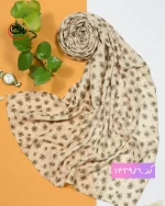 شال کرم گل گلی کد 1439 - Image 9