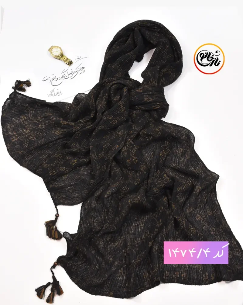 شال پلیسه طلا کوب کد 1474 - Image 5