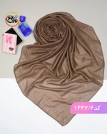 روسری ساده نگینی کد 1437 - Image 7