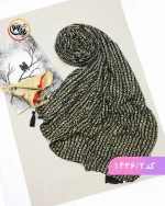 شال نخی گندم کد 1436 - Image 3