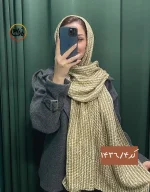شال نخی گندم کد 1436 - Image 10