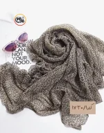 شال پلنگی ریز کد 1730 - Image 6