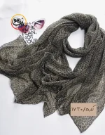 شال پلنگی ریز کد 1730 - Image 8