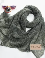 شال پلنگی ریز کد 1730 - Image 9