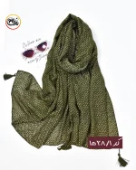 شال جی وان جی کد 1528 - Image 2