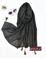 شال جی وان جی کد 1528 - Image 3