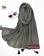 شال جی وان جی کد 1528 - Image 5