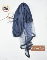 شال وارداتی