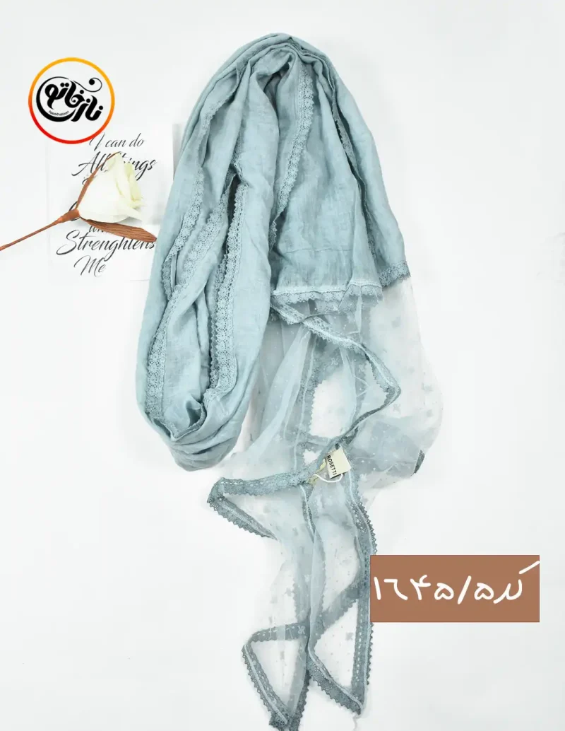 شال سنگشور پایین تور کد 1645 - Image 6