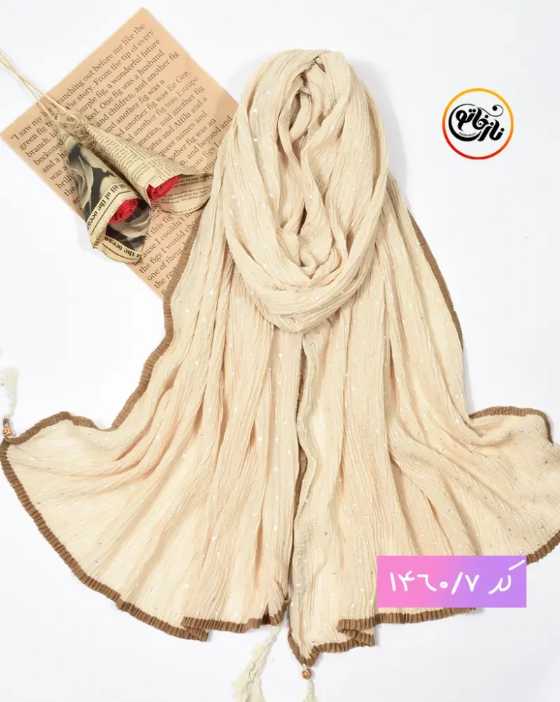 شال توپ توپی نقره کوب کد 1460 - Image 7