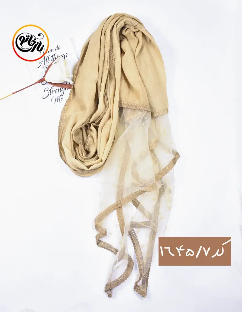 شال سنگشور پایین تور کد 1645 - Image 9