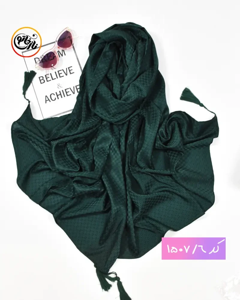 شال ژاکارد رنگی کد 1507 - Image 7