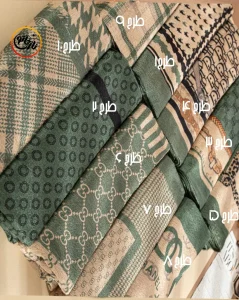شال پاییزه مخمل