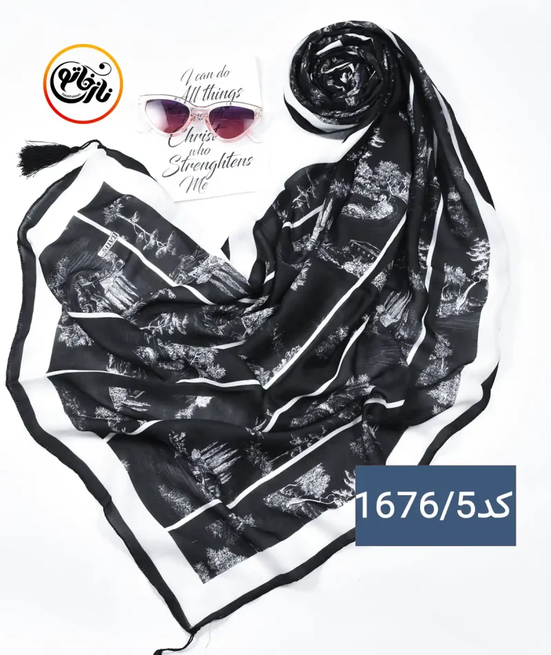 شال نخی طرحدار منظره کد 1676 - Image 6