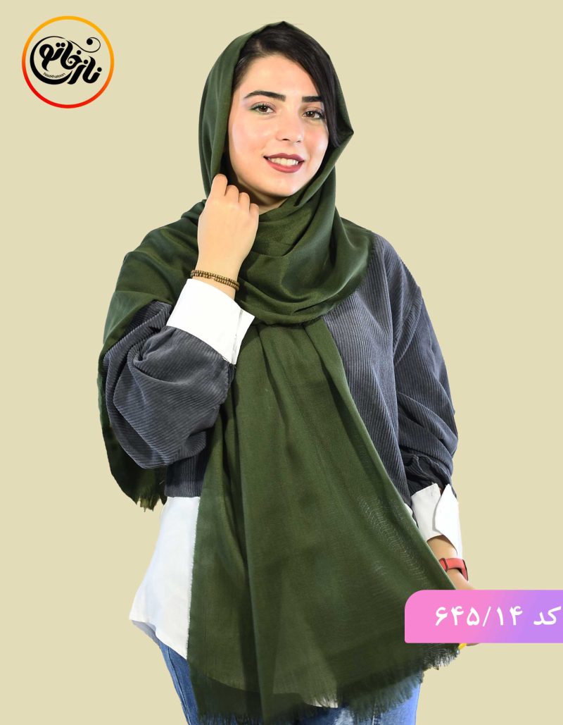 شال نخی کد 645 - Image 15