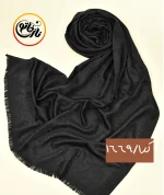 شال ژاکارد لمه مشکی کد 1669 - Image 2