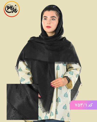 روسری مشکی ژاکارد ارزان