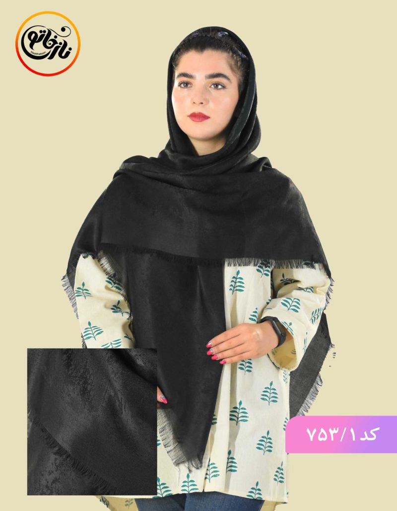 روسری مشکی ژاکارد ارزان