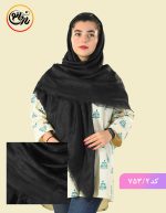 روسری ژاکارد پیچک گلدار