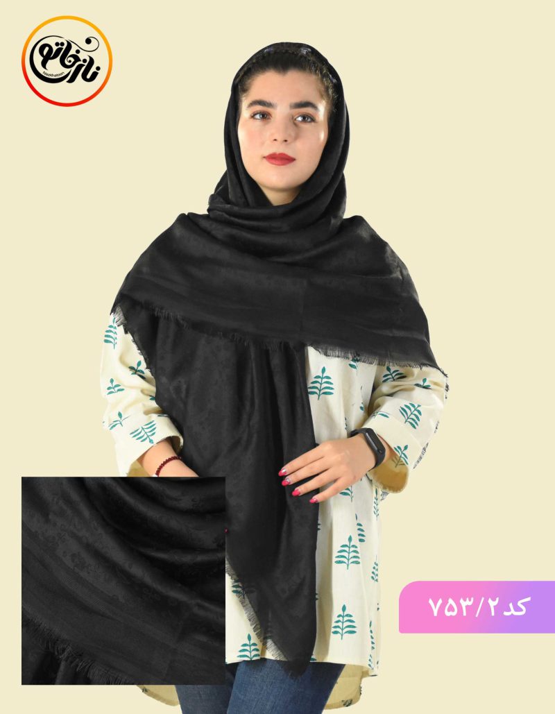 روسری ژاکارد پیچک گلدار