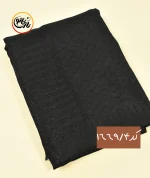 شال ژاکارد لمه مشکی کد 1669 - Image 9