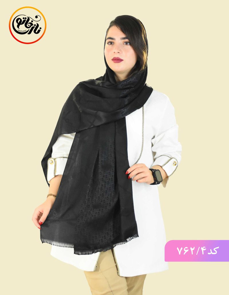 شال مشکی مجلسی