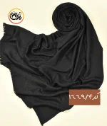 شال ژاکارد لمه مشکی کد 1669 - Image 8