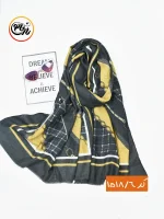 شال موهر کد 1518 - Image 7