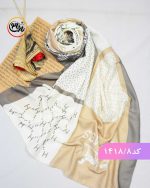 شال سفید کرم طرحدار کد 1418 - Image 9