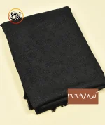 شال ژاکارد لمه مشکی کد 1669 - Image 13
