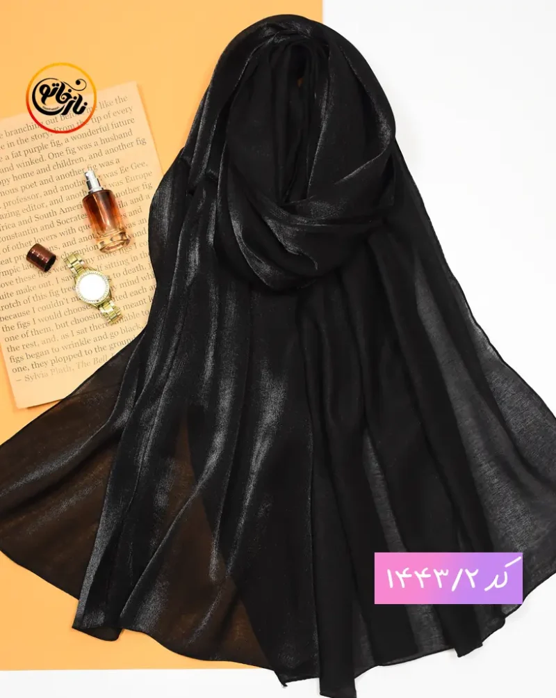 شال مشکی مجلسی شاین کد 1443 - Image 3
