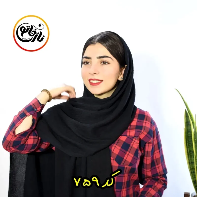 شال مشکی کد ۷۵۹ - Image 2