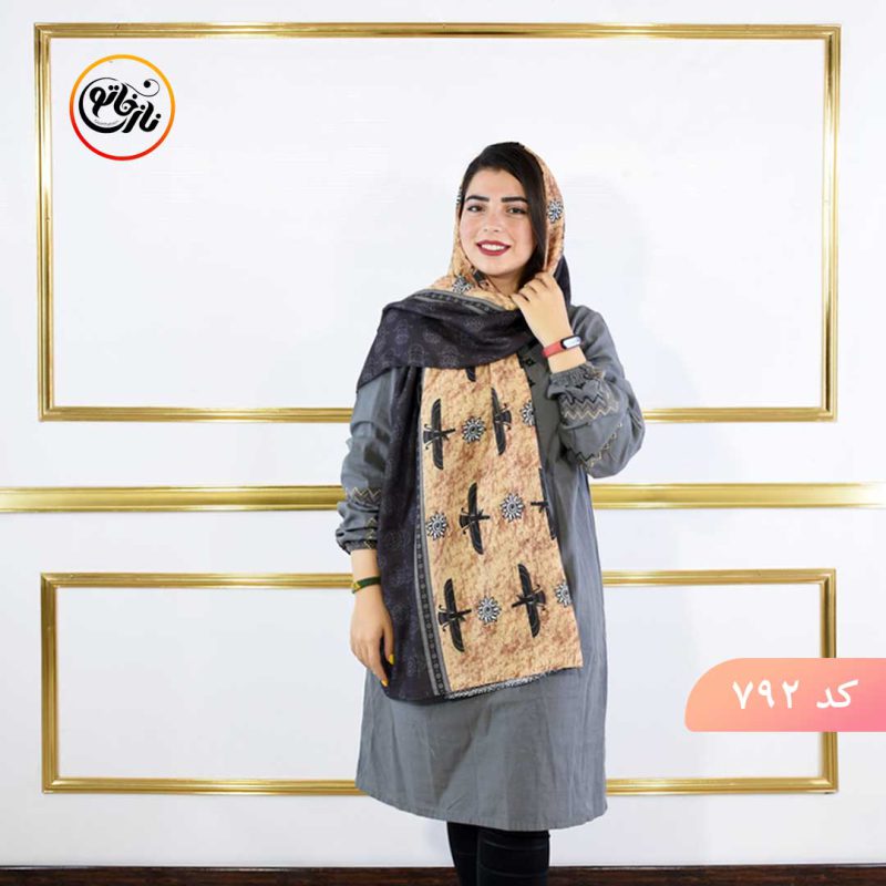 پارسه کد ۷۹۲ - Image 4