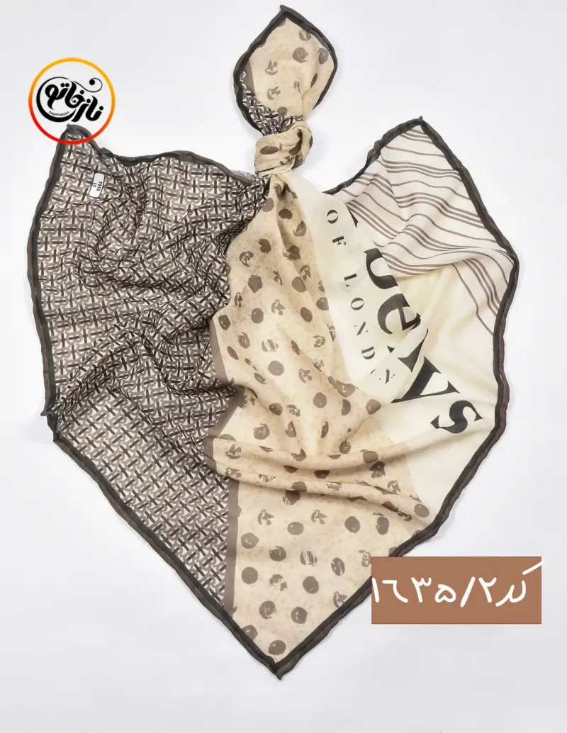 مینی اسکارف موکا کد 1635 - Image 3