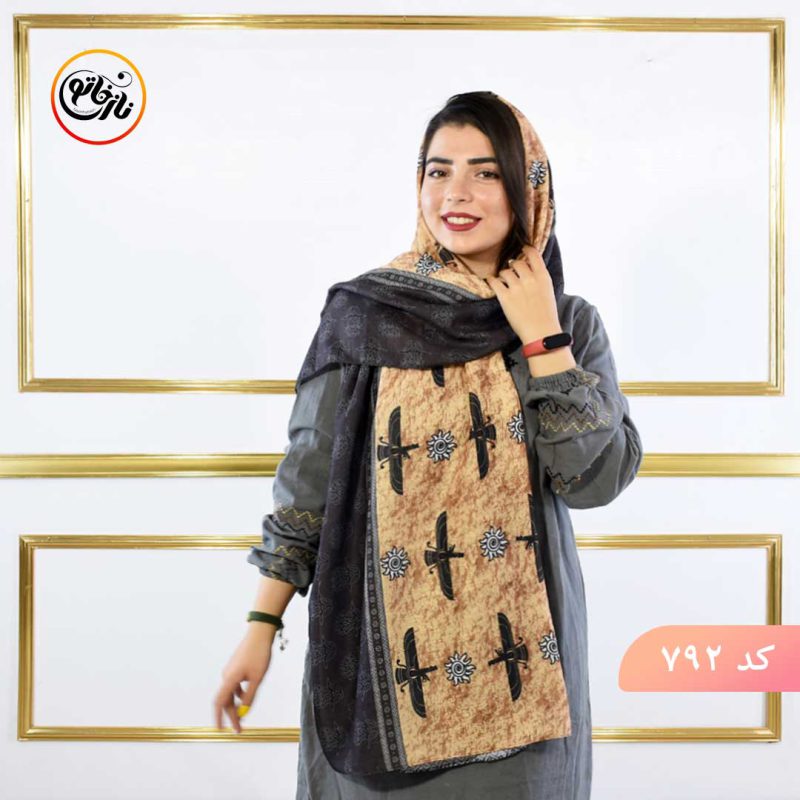 پارسه کد ۷۹۲ - Image 1