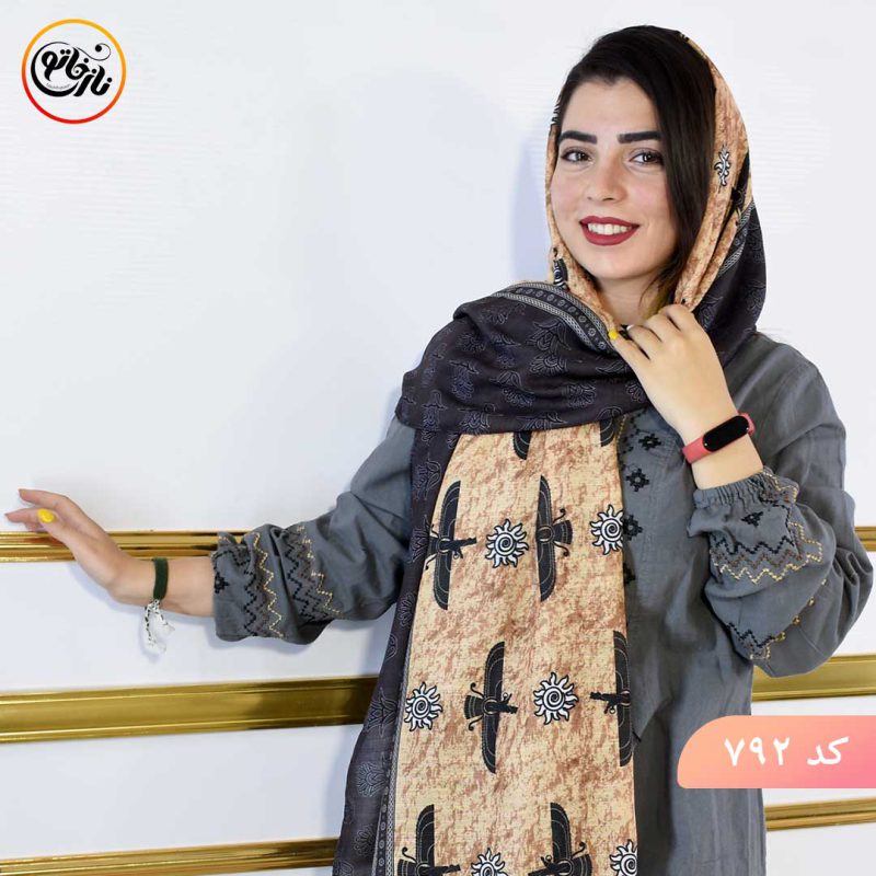 پارسه کد ۷۹۲ - Image 2