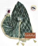 شال برشکا طرحدار کد 1684 - Image 5