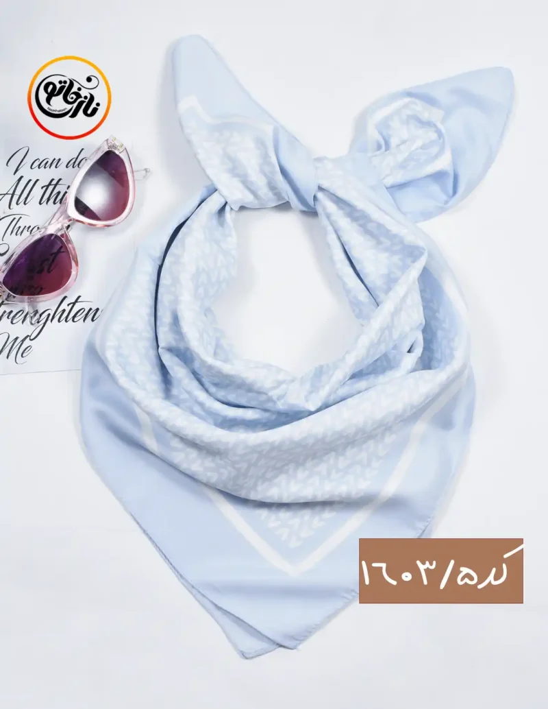 مینی اسکارف ابی