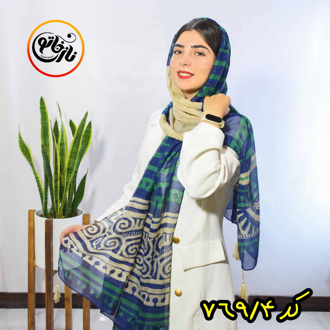 Negar_۲۰۲۲۰۸۰۳_۱۲۳۶۴۳ شال نخی کد 769 - Image 1