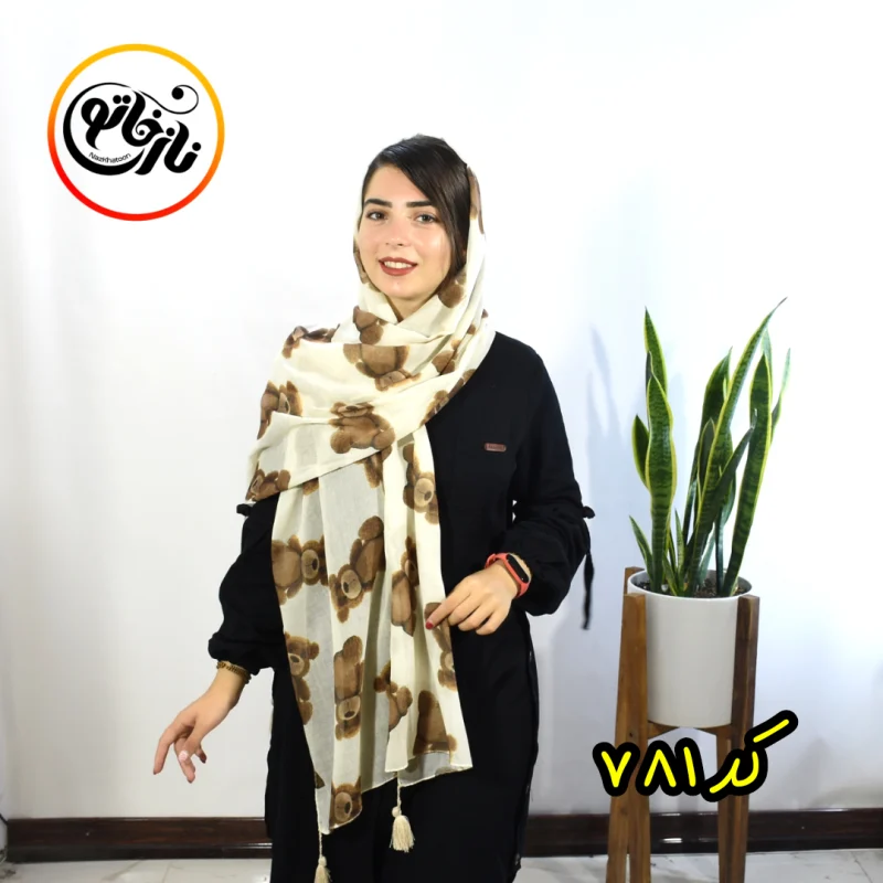 شال نخی کد 781 - Image 2
